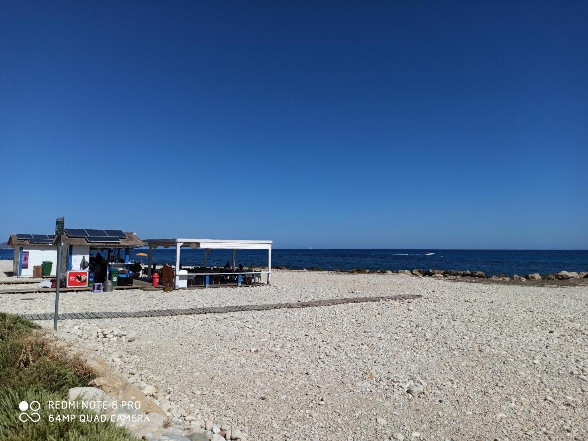 Romantic Playa Centro - Garaje Gratuito Appartement